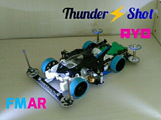 ThunderShot FMAR  